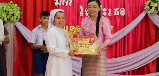 กตัญญู ปีการศึกษา 2562