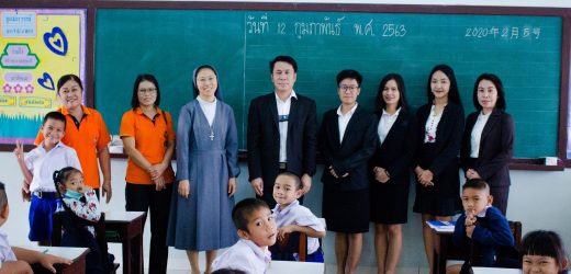 สอบ RT ชั้นประถมศึกษาปีที่ 1