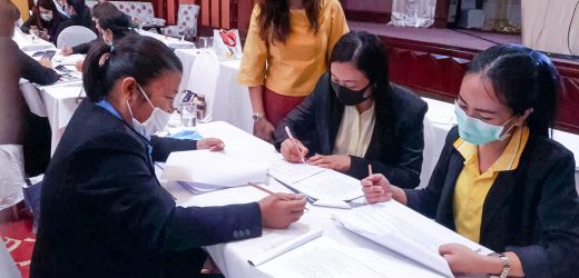 การอบรมพัฒนาระบบประกันคุณภาพการศึกษา
