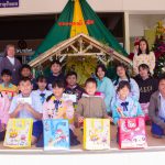 อุปการะทุนการศึกษา