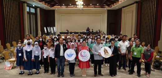 อบรมโครงการผลิตสื่อสร้างสรรค์สังคมพหุวัฒนธรรม