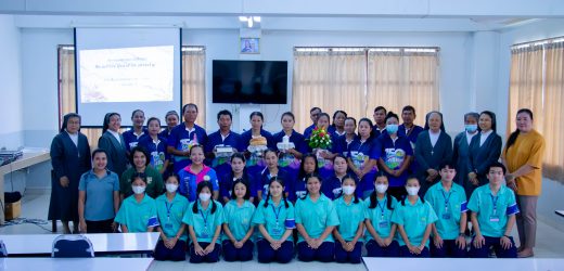 การอบรมฟื้นฟูจิตใจพนักงาน