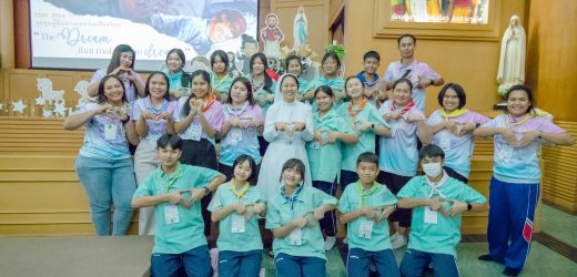 ค่ายเยาวชนผู้นำ STAR 2024