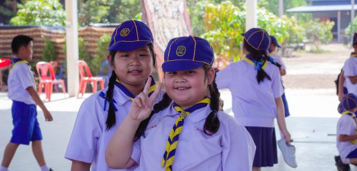 เดินทางไกลลูกเสือสำรองระดับ ป.1 – ป.3