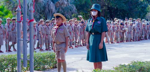 กิจกรรมเข้าค่าย-พักแรมลูกเสือสามัญ-เนตรนารี