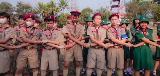 ค่ายลูกเสือ-เนตรนารีสามัญรุ่นใหญ่ ม.1-3 ปีการศึกษา 2566