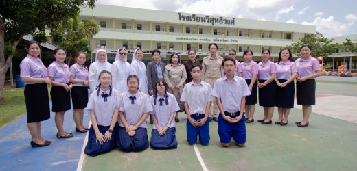 การนิเทศตรวจติดตามนโยบาย “สุขาดี มีความสุข”