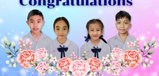 โรงเรียนวิสุทธิวงศ์ ประกาศผลสอบนักเรียนที่มีความสามารถในการอ่านภาษาไทย (Reading Test : RT) และ การทดสอบความสามารถพื้นฐานวิชาภาษาไทย และวิชาคณิตศาสตร์ (National Test : NT)